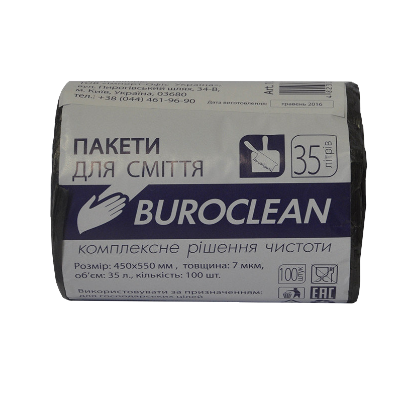 Пакети для сміття BUROCLEAN, 35 л., 100 шт., 7 мкм.